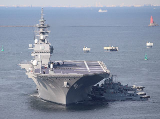 JS Izumo
