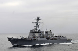 Arleigh Burke-class