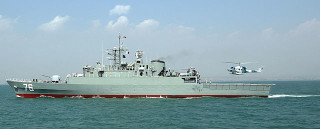 Moudge-class