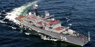 Neustrashimyy-class