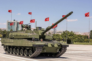 Altay
