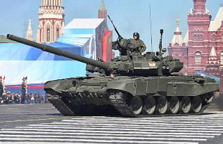 T-90