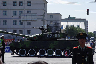 Type 96