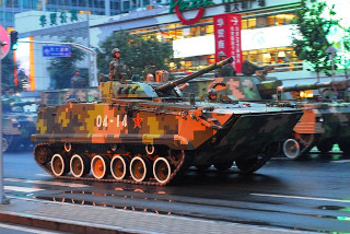 ZBD-97