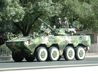 ZBL-09