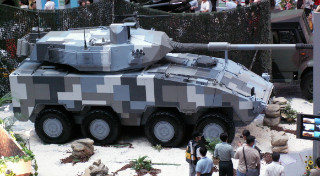 CM-32 Yunpao