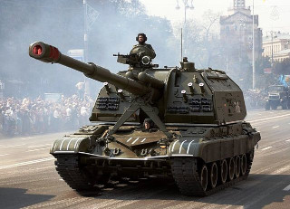 2S19 Msta