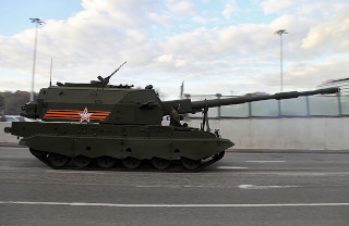 2S35 Koalitsiya-SV