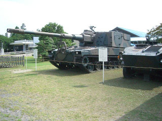 Type 99